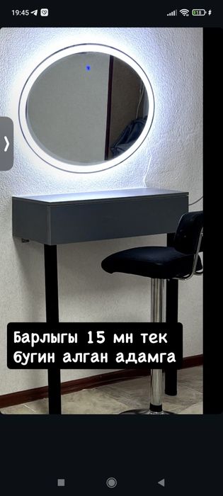 Срочно продам простоттак не звонить