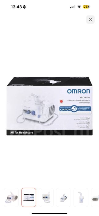 Ингалятор омрон.
