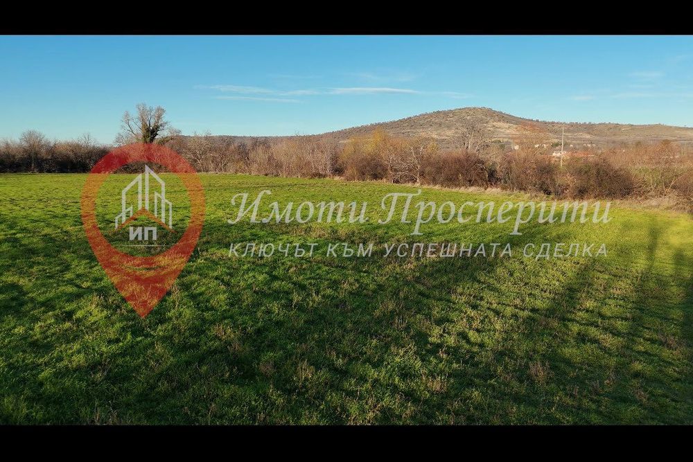 Парцел в Пазарджик, област-с.Бошуля площ 3992 цена 56000