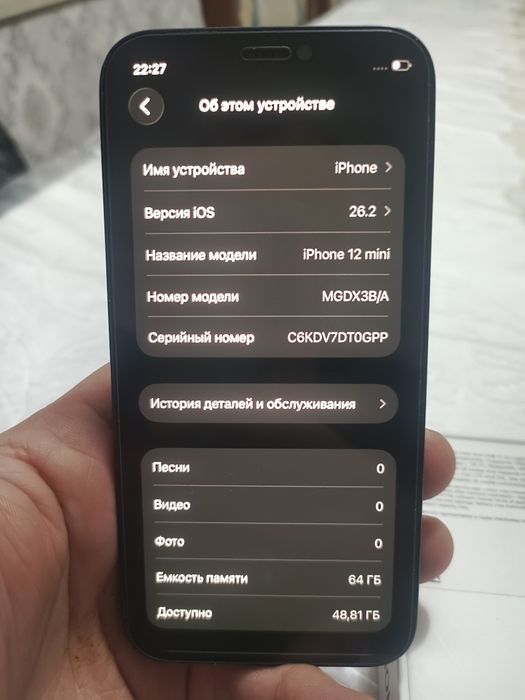 Iphone 12 mini block 64 GB
