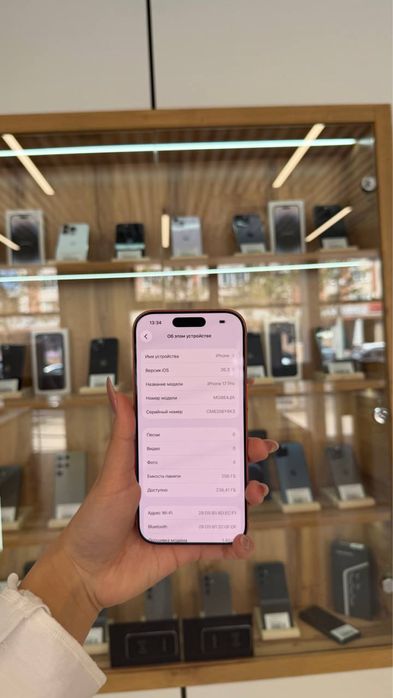 Iphone 17 Pro 256gb Akb 100% ЦП 176 кт:544088