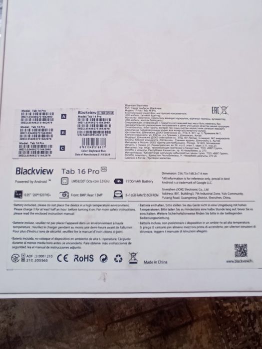 Planshet tap16 pro