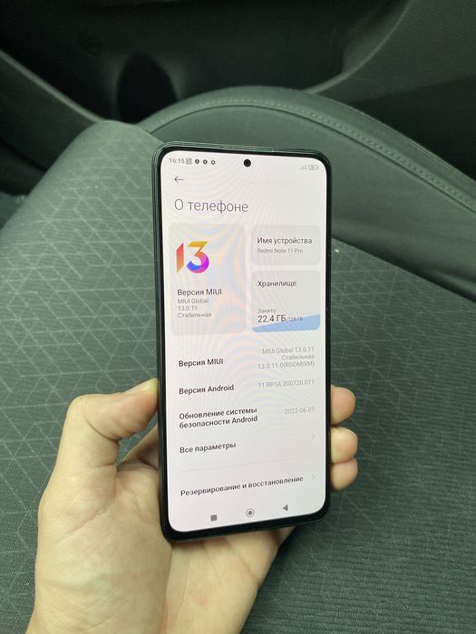 Xiaomi redmi NOTE 11 PRO 128гб идеальный состояние