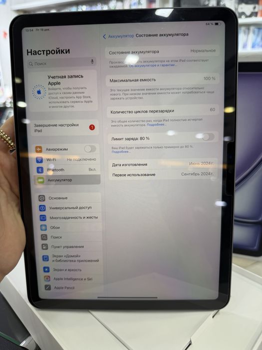 iPad Air 6 M2 128GB 100%