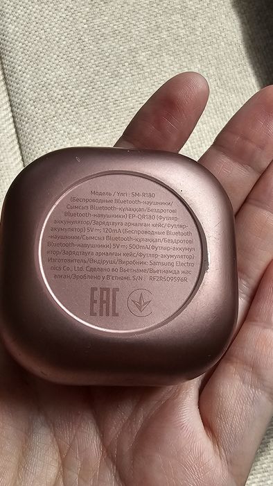 Наушники Samsung Galaxy Buds