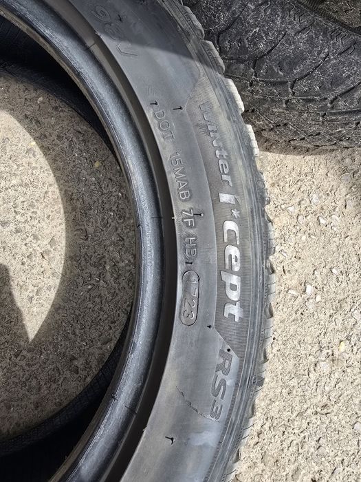Зимни гуми Hankook 225 50 17