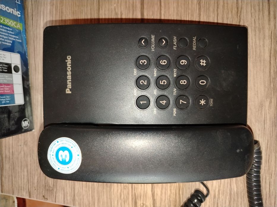 Uyali aloqa vositasi . Panasonic KX-TS2350CA