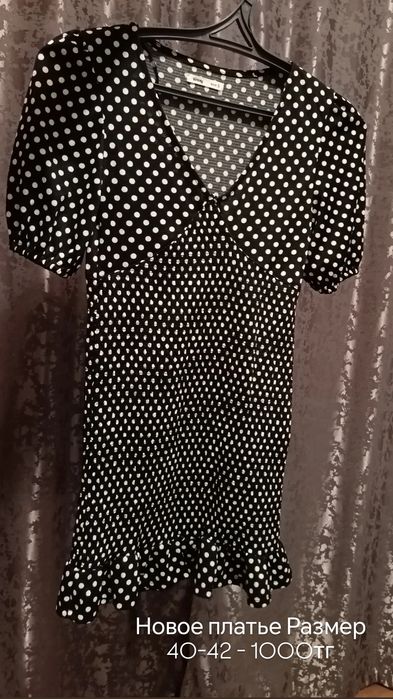 Платье на 42 размер