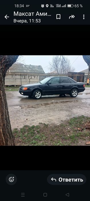 Продам Ауди С4 в отличном состоянии