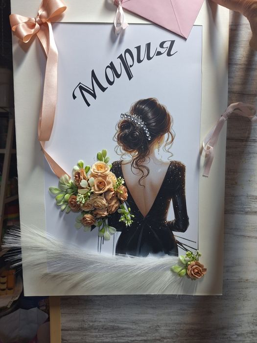 Балонени цветя за