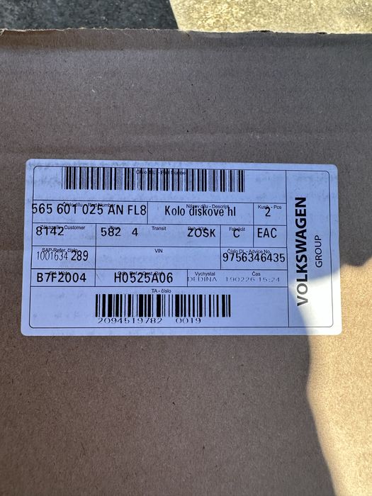 Vand jante skoda kodiaq vrs noi de 20 inch