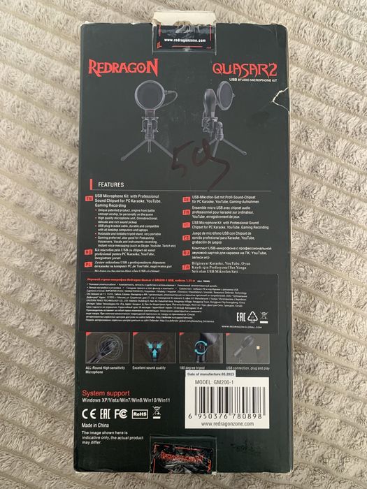 Продается USB микрофон REDRAGON