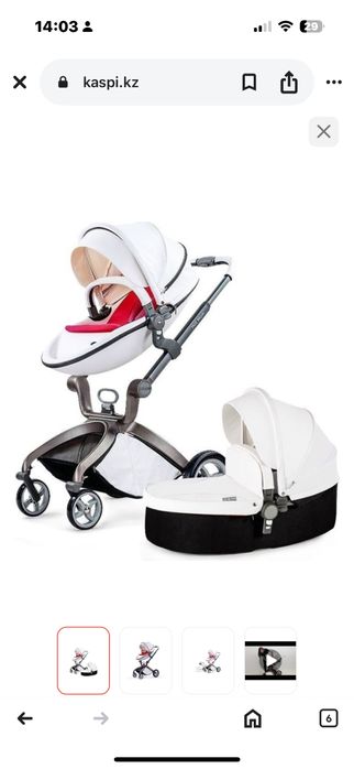 Продам коляску Hot mom