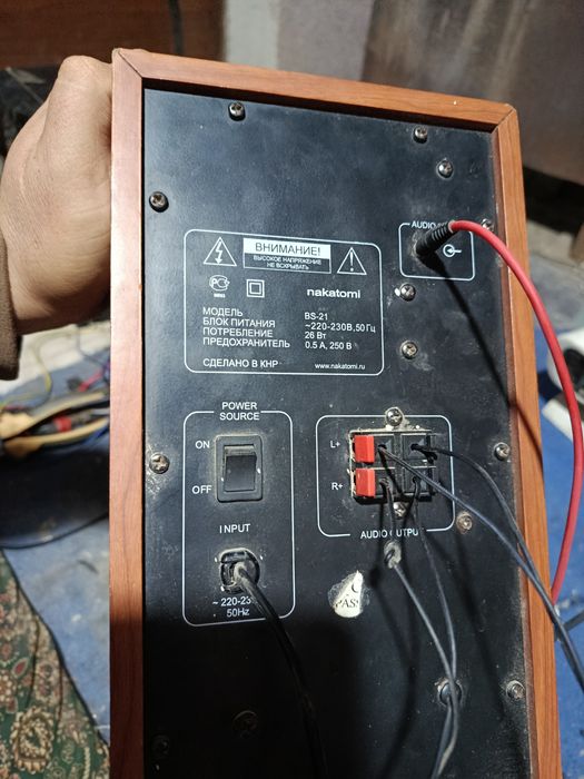 Самбуфер сотилади