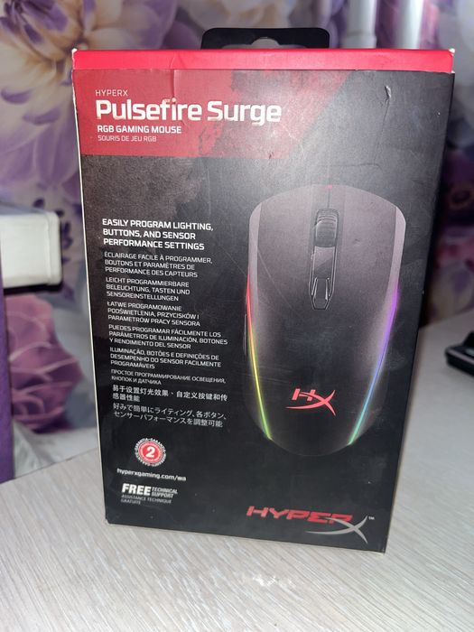 Игровая мышь HyperX Pulsefire Surge RGB