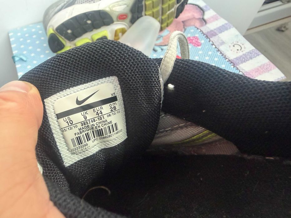 Nike + Zoom Atlas ''оригинални маратонки 44 номер