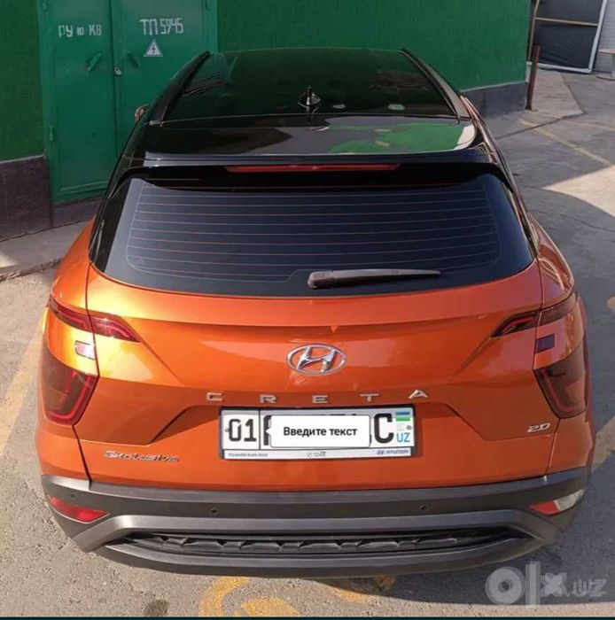 Exclusive model - Hyundai Creta 2.0