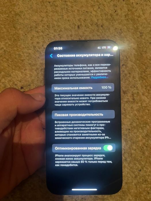 iPhone 14 новый 128gb