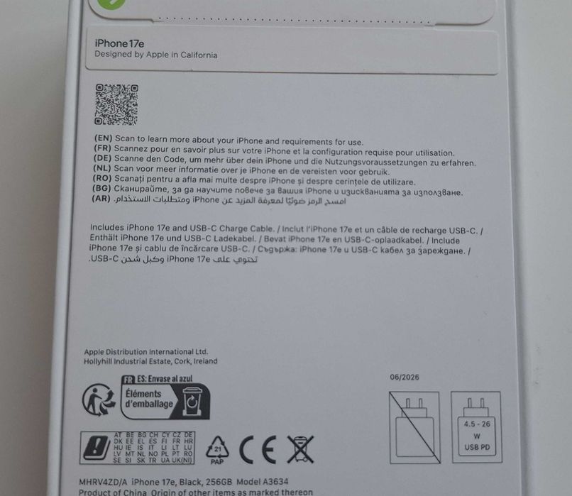 iPhone 17e 256 GB Sigilat Nou Negru