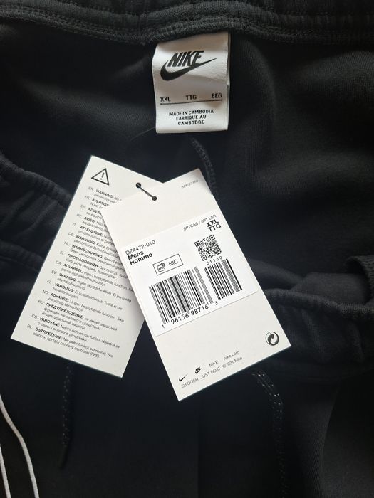 Pantaloni scurti Nike nr xxl originali