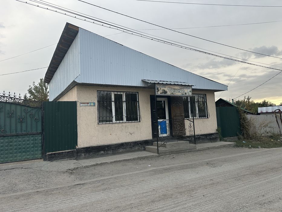 Частный жилой дом