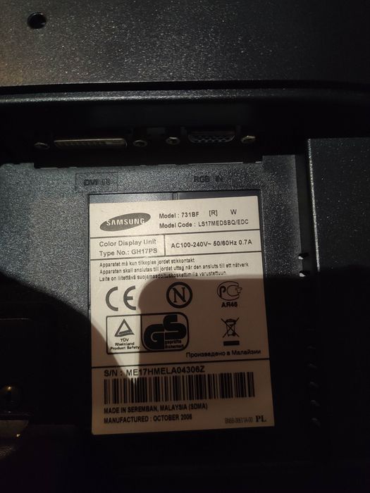 Монитор Samsung 731 bf