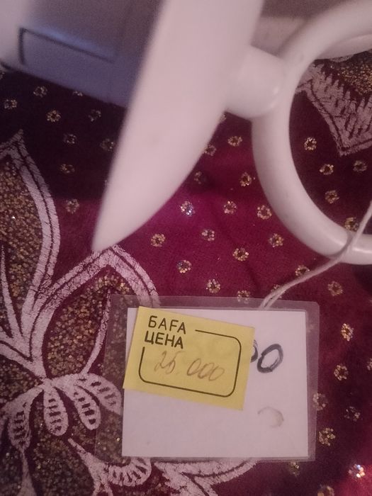 Люстра люстра новый