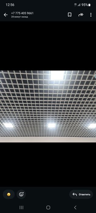 Гипсокартонные работы, подвесные потолки