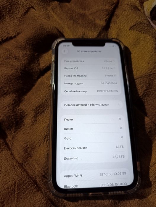 Продам айфон 11 без ремонта