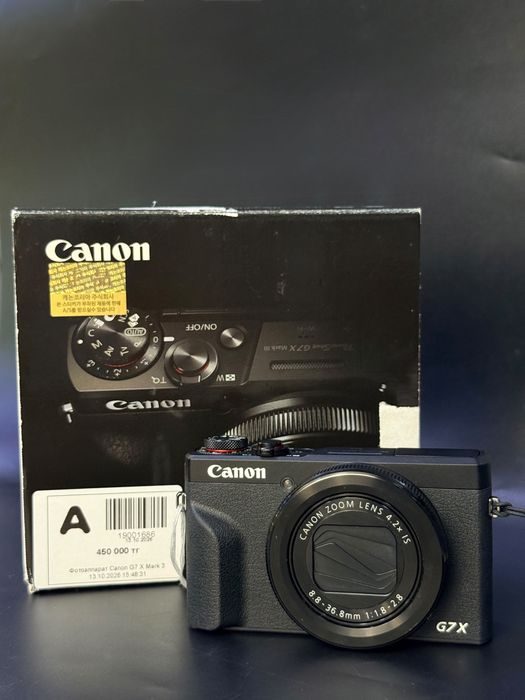 Canon G7x Mark 3