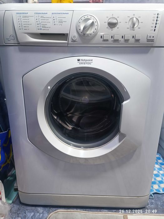 Продается б/у стиральная машина