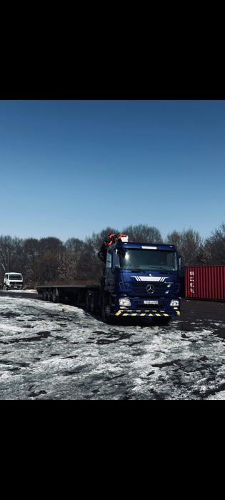 Услуги Манипулятора