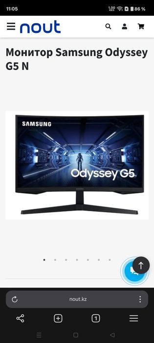 Продам ПК рабочий.