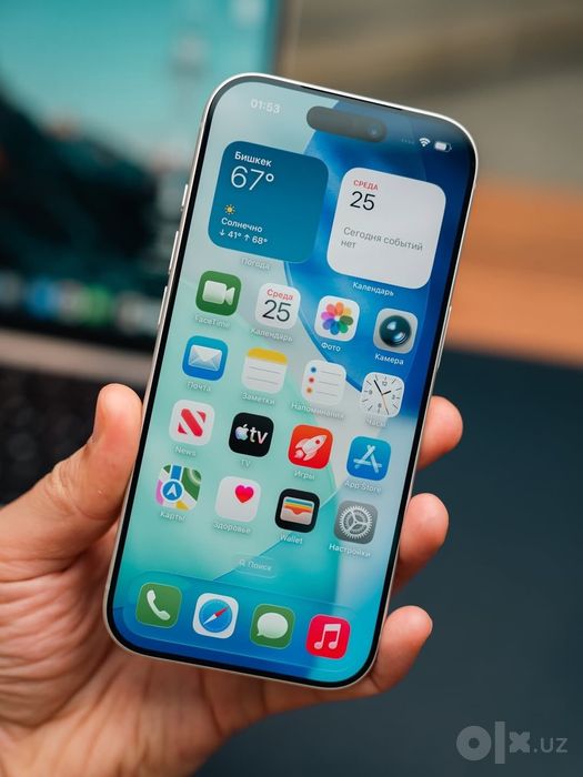 iPhone 17 Pro 256gb Silver Sim