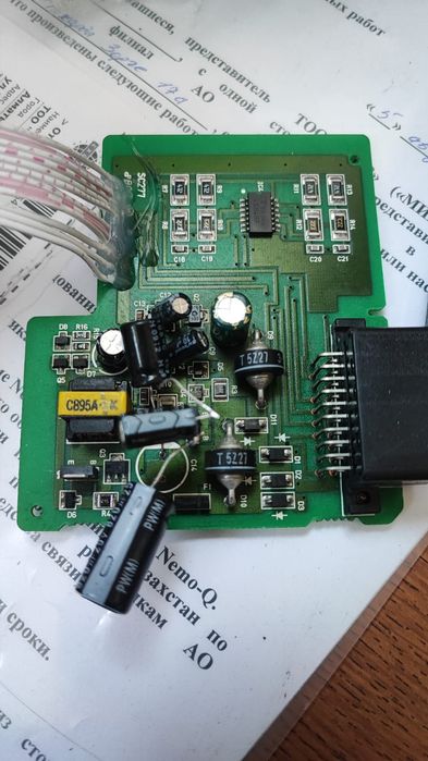 Ремонт электроники