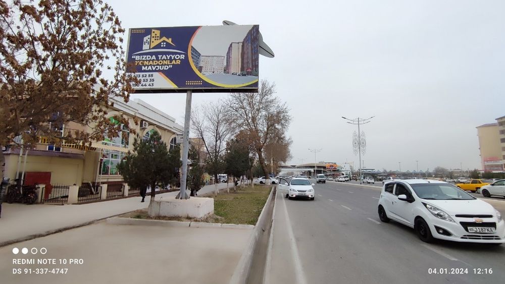 Bannerlarda reklama/Андижонда билбордларда реклама/Реклама на билборда