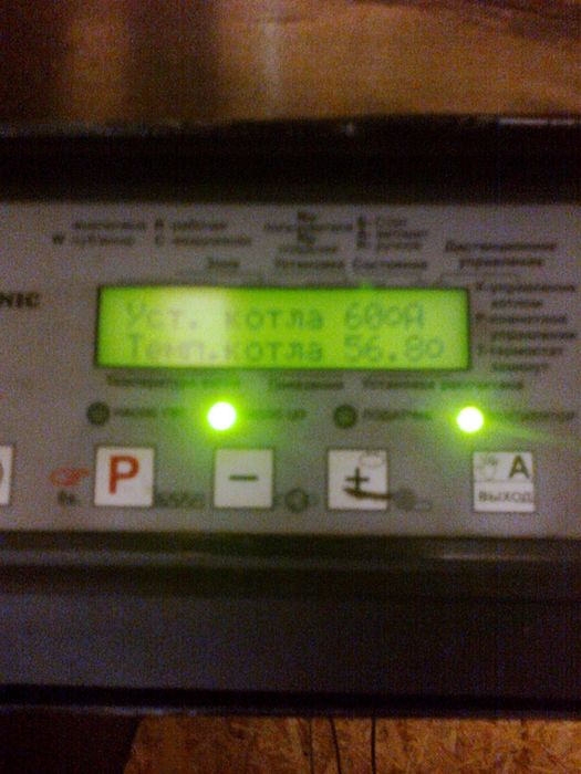 Продаётся печь котел