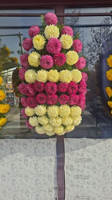 Coroane pret accesibil