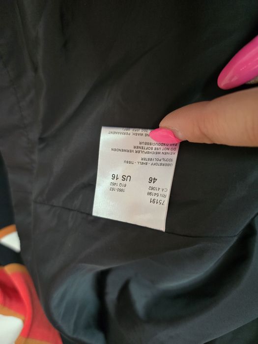 Яке Bogner 46 размер