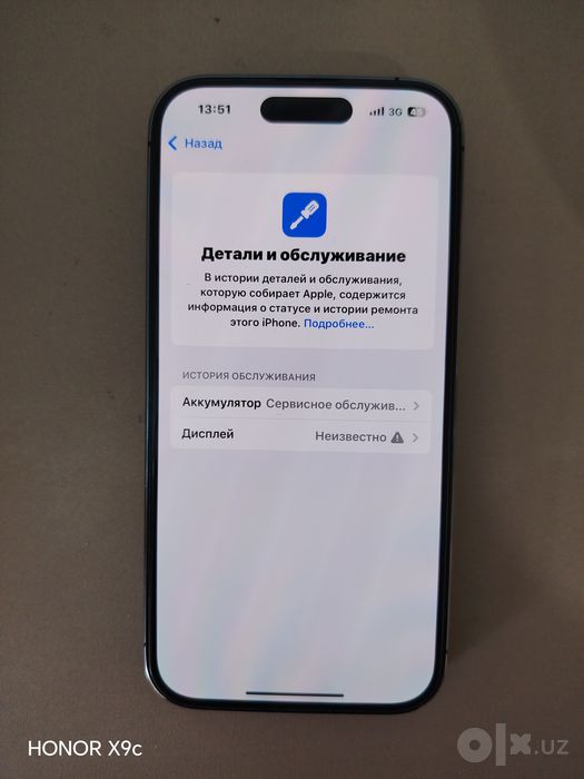 iPhone 14 Pro 512 gb ideal
