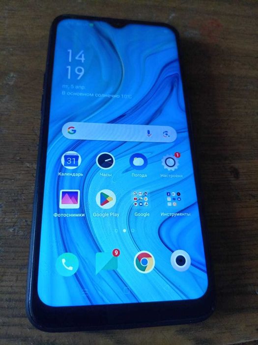 Продам Телефон в хорошем состоянии!