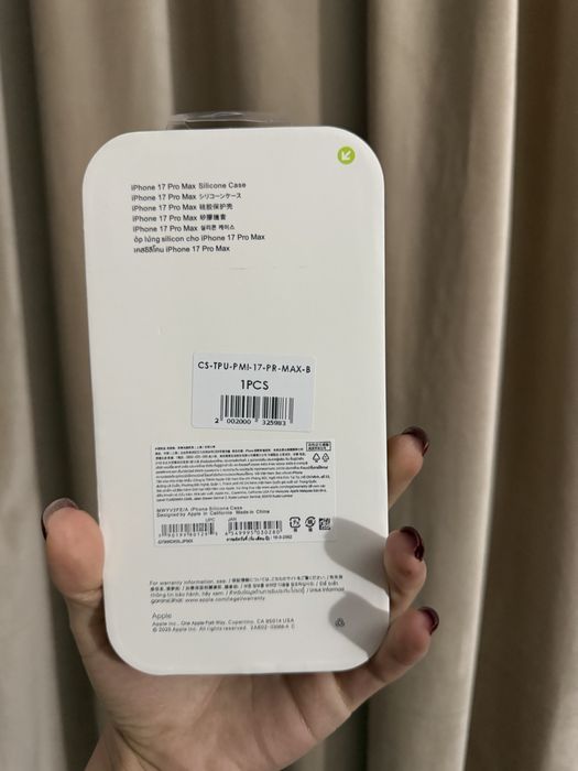 Чехол на айфон 17 про макс