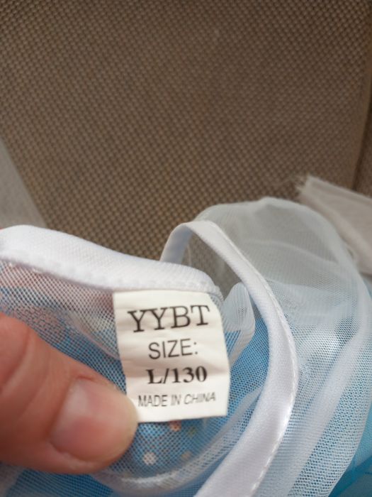 Роклята на Елза от Замръзналото кралство