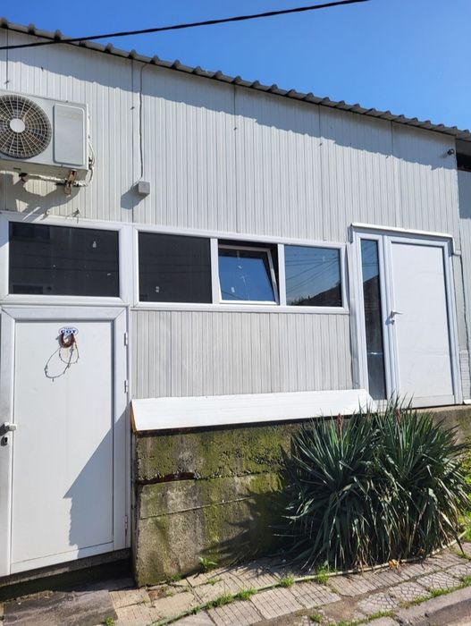 Работещо предприятие