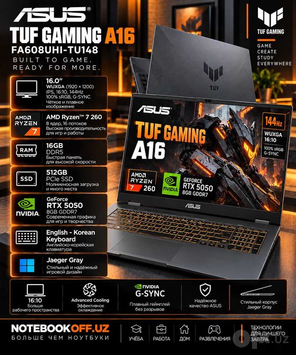 ASUS TUF Gaming A16 FA608 — Ryzen 7-260/RTX5050 8GB/ 144Hz/ 16GB