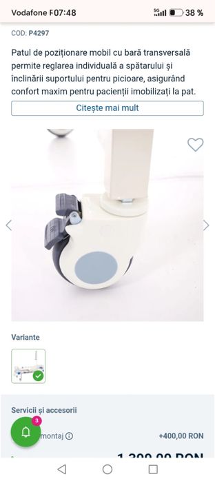 Pat mobil nou de vanzare!