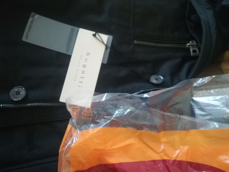 Куртка для мужчин