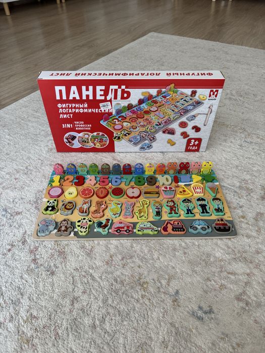 Логорифмическая панель для детей