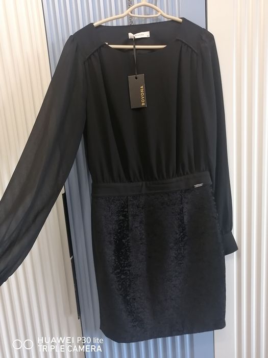 Стильные Женские платья