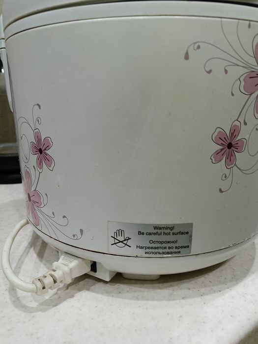 Продам мультиварку SKARLETT